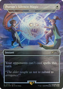 Porom's Silence Magic - Silence (Rainbow Foil) [SLD - 7003]