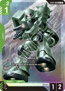 Zaku II (C+)