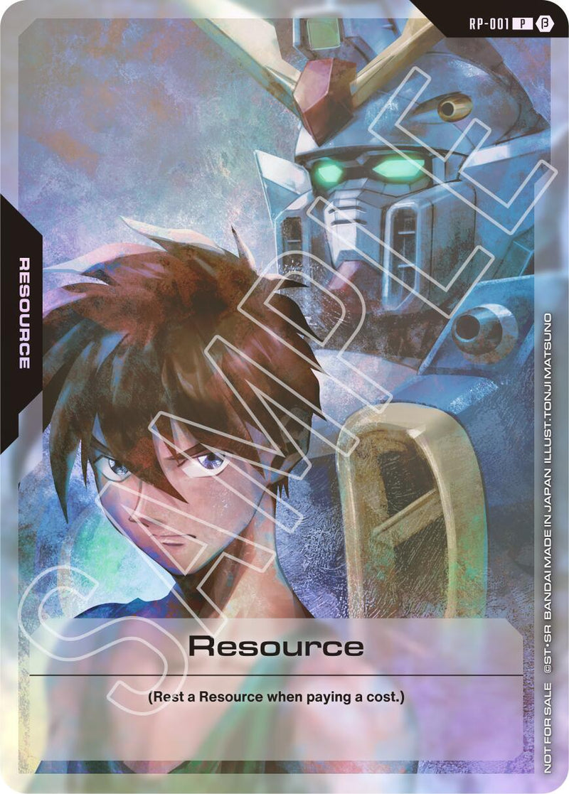 Resource (RP-001) (Mobile Suit Gundam Wing)