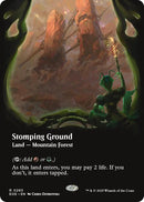 Stomping Ground (Borderless) [EOE - 283]