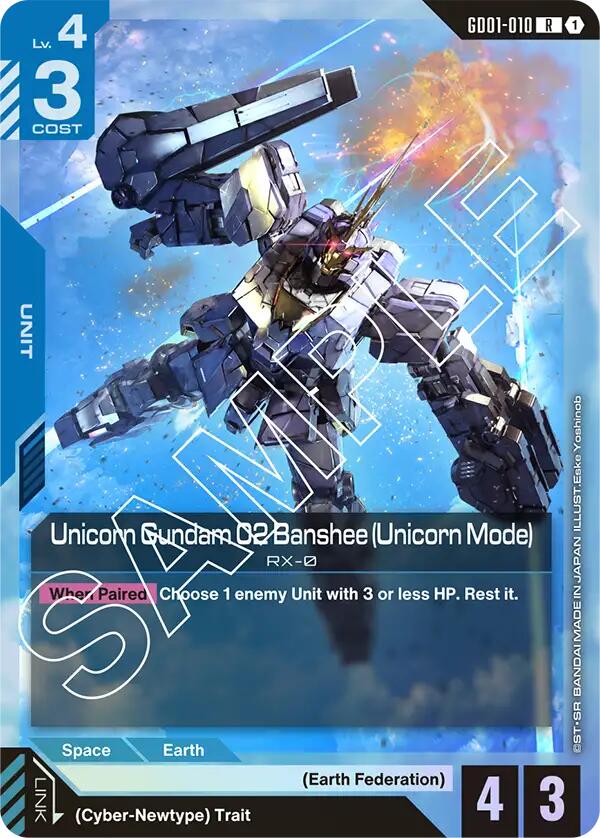 Unicorn Gundam 02 Banshee (Unicorn Mode)