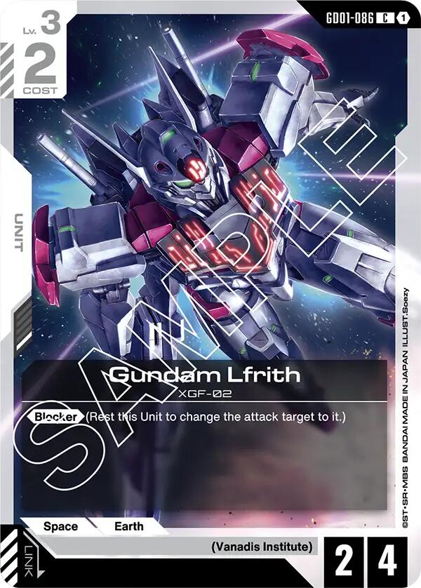 Gundam Lfrith