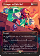 Unexpected Windfall (2092)