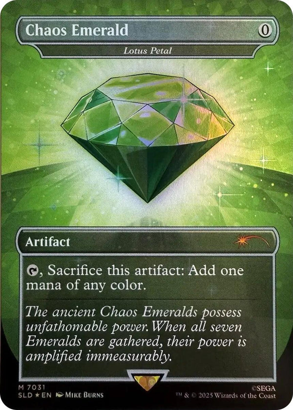 Chaos Emerald - Lotus Petal (7031) [SLD - 7031]