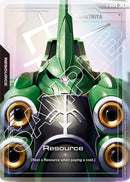 Resource (R-006) (C+)