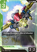 Wing Gundam (Bird Mode) (Store Tournament Participant Pack 01)