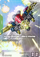 Wing Gundam (Bird Mode) (Store Tournament Winner Pack 01)