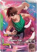 Heero Yuy (C+) (Premium Accessory Set - Mobile Suit Gundam Wing)