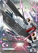 Argama (R+)