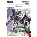 GUNDAM CARD GAME: STARTER DECK: Celestial Drive [ST07]