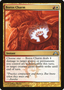 Boros Charm [GTC - 148]