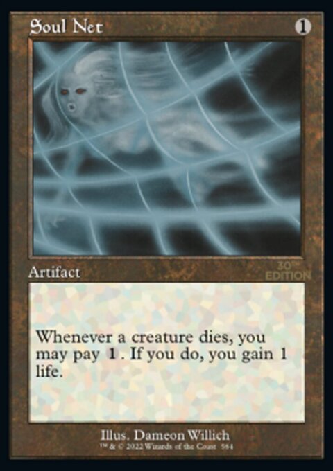 Soul Net