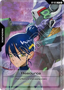 Resource (RP-023) (Mobile Suit Gundam GQuuuuuuX)