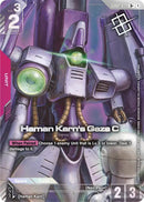 Haman Karn's Gaza C (Store Tournament Winner Pack 04)