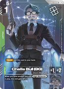 Challia Bull (GQ) (Store Tournament Winner Pack 04)