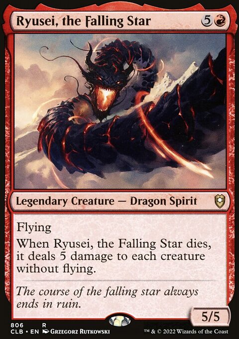 Ryusei, the Falling Star