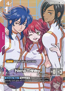 Nena Trinity (R+)