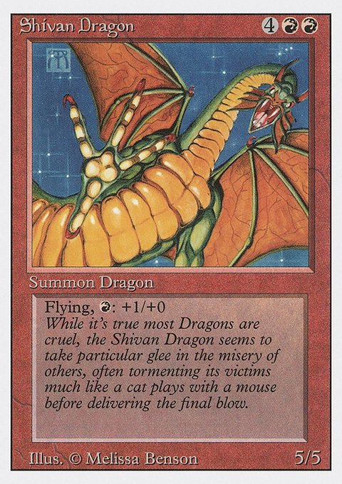 Shivan Dragon