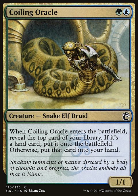 Coiling Oracle