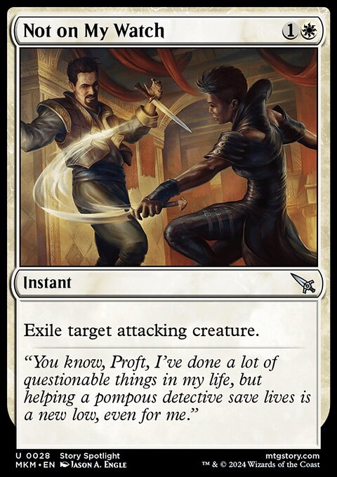 Not on My Watch