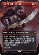 The Reaver Cleaver (Borderless) (Dwarvish)