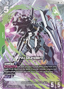 Nu Gundam (LR+)