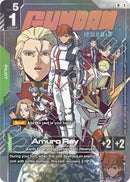 Amuro Ray (R+)