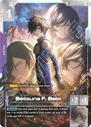 Setsuna F. Seiei (C+) (SP)