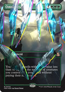 Omnipresence (Borderless) (Facet Foil) (0459)