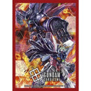 Gundam TCG Official Card Sleeves 02