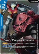 Poorly Planned Offensive (C+)