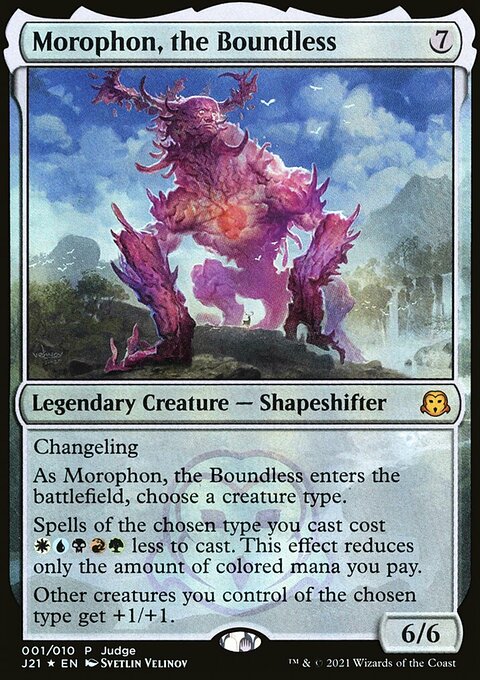 Morophon, the Boundless