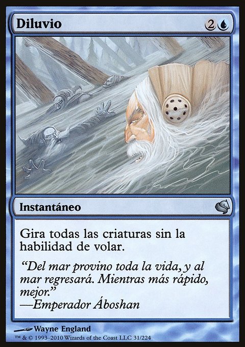 Deluge