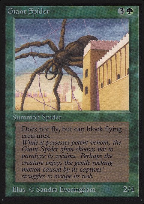 Giant Spider