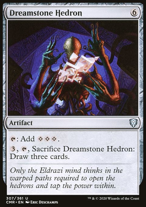 Dreamstone Hedron