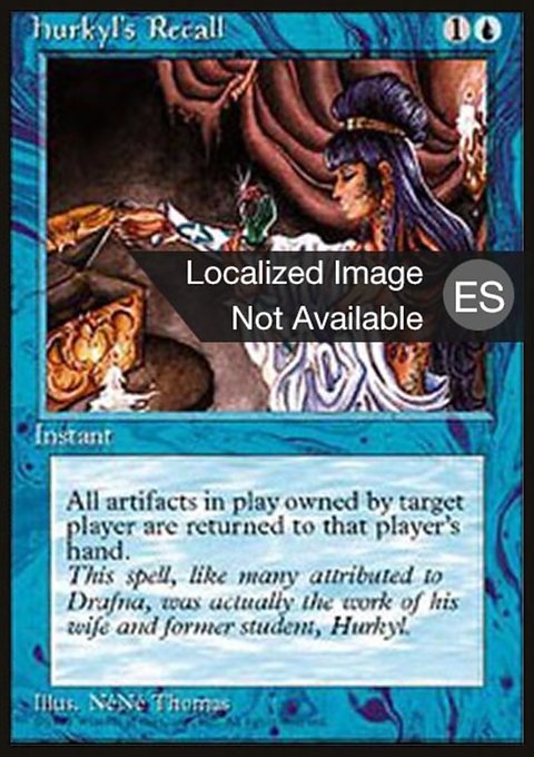 Hurkyl's Recall
