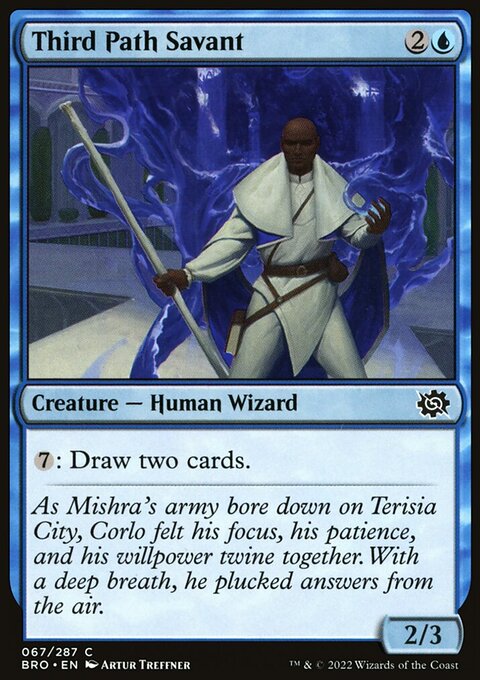 Third Path Savant