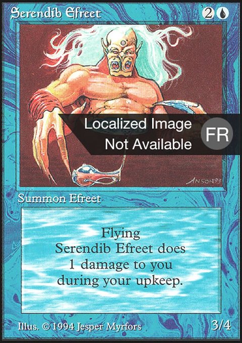 Serendib Efreet