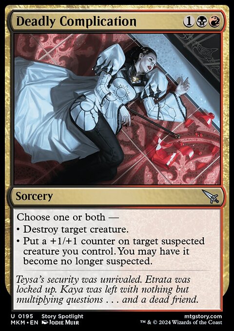 Deadly Complication