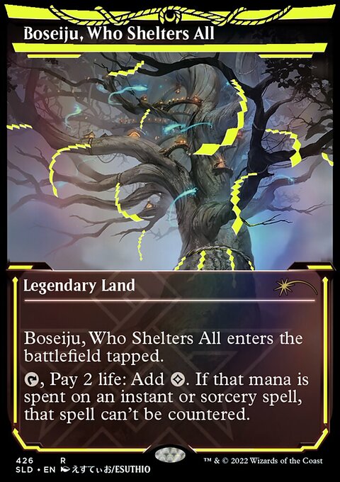 Boseiju, Who Shelters All