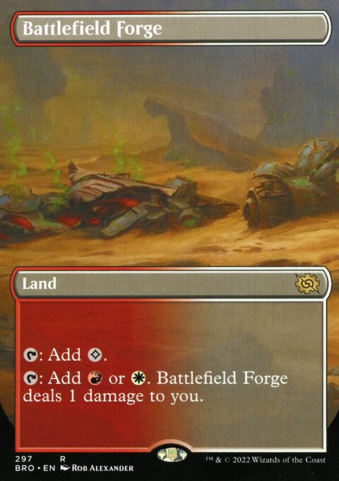 Battlefield Forge