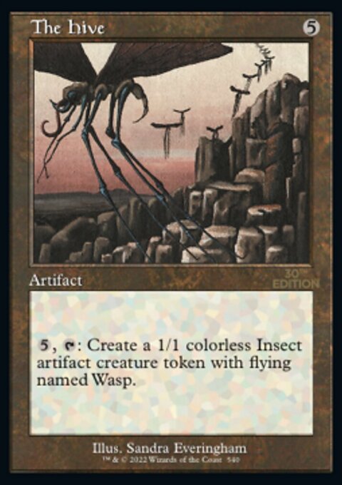 The Hive