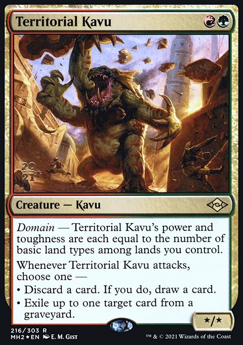 Territorial Kavu