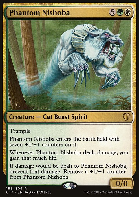 Phantom Nishoba