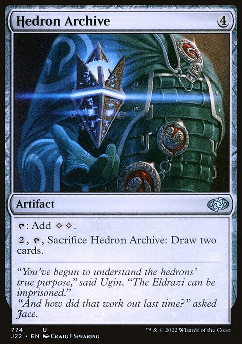 Hedron Archive