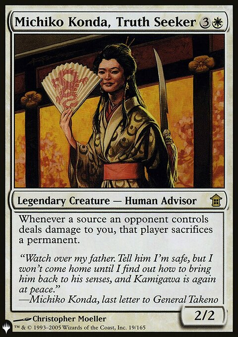 Michiko Konda, Truth Seeker
