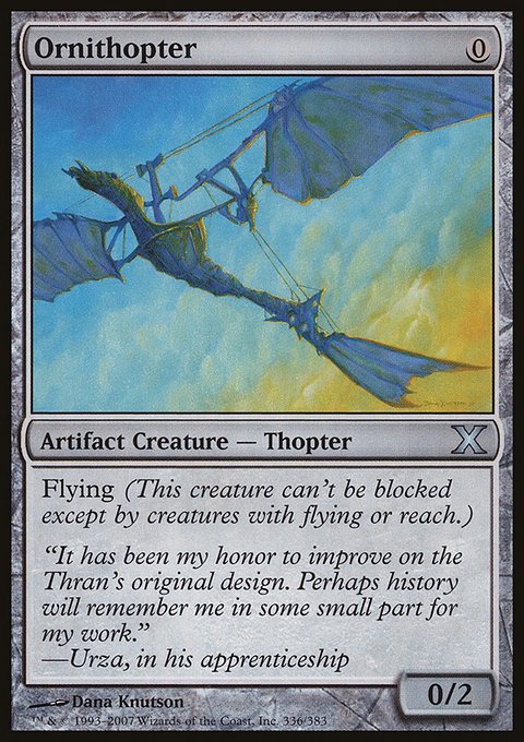 Ornithopter