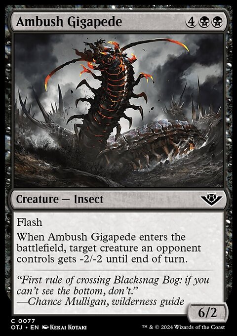 Ambush Gigapede