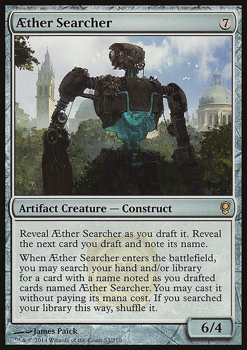 Aether Searcher