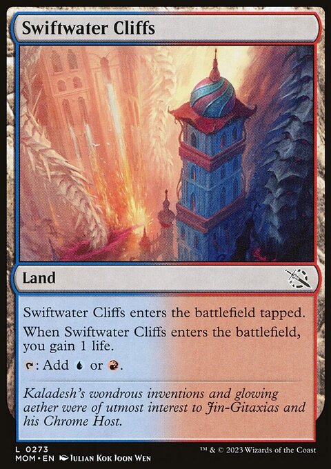 Swiftwater Cliffs